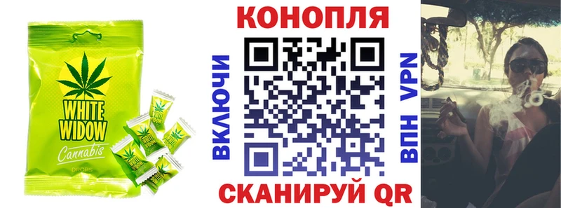Печенье с ТГК марихуана  как найти наркотики  Кореновск 