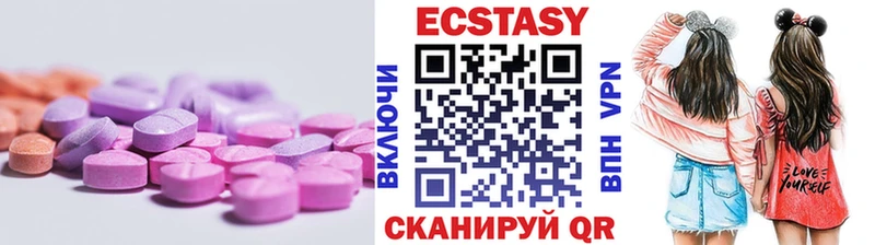 блэк спрут зеркало  Кореновск  Ecstasy 250 мг  как найти закладки 