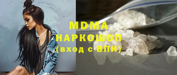 спайс Алексеевка