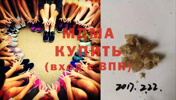 дистиллят марихуана Алзамай