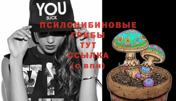 дистиллят марихуана Алзамай