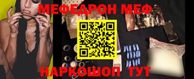 прущие грибы Кизилюрт