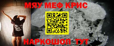прущие грибы Кизилюрт