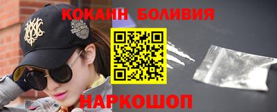 прущие грибы Кизилюрт