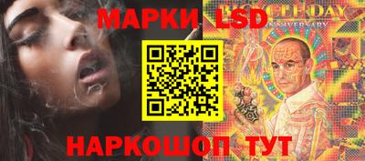 прущие грибы Кизилюрт