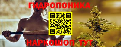 таблы Кизляр