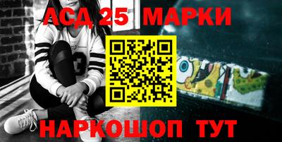 таблы Кизляр
