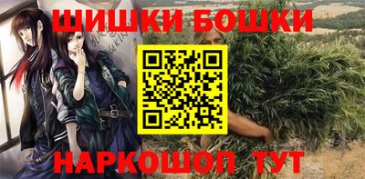 таблы Кизляр