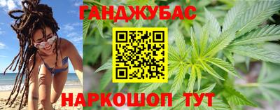 прущие грибы Кизилюрт