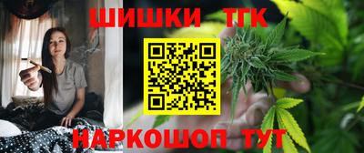 прущие грибы Кизилюрт
