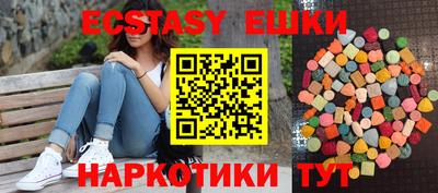 прущие грибы Кизилюрт