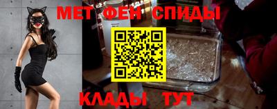 таблы Кизляр
