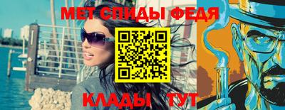 МДПВ Когалым