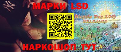 таблы Кизляр