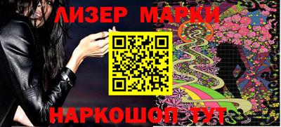 прущие грибы Кизилюрт
