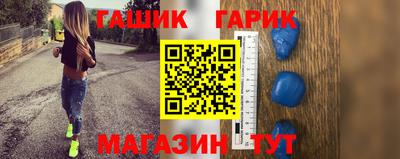 прущие грибы Кизилюрт