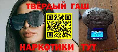 таблы Кизляр