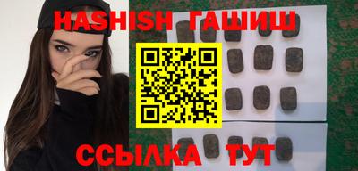 таблы Кизляр