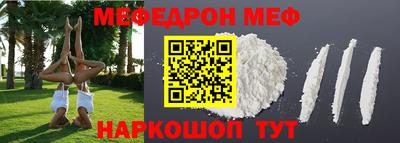 таблы Кизляр