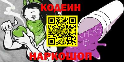 таблы Кизляр