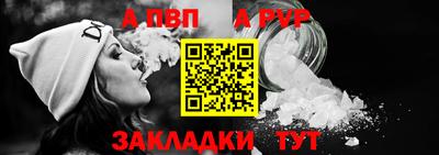 MESCALINE Керчь