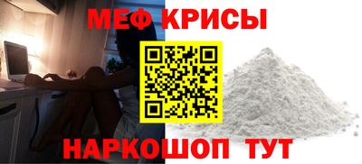 метадон Коломна
