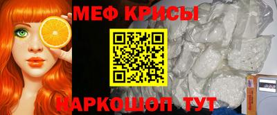прущие грибы Кизилюрт