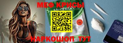 таблы Кизляр